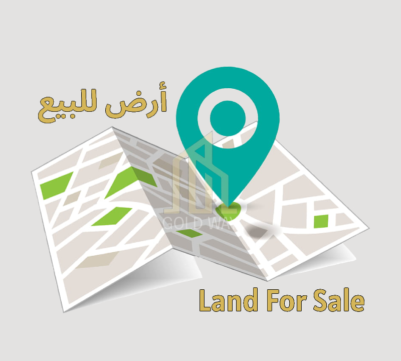 قطعة أرض تجارية في موقع مميز وسعر مغري في أرقى مناطق الشميساني