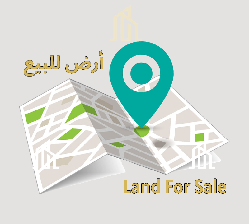 أرض للبيع تجاري بالقرب من شارع عبدالله غوشه و الدوار السابع
