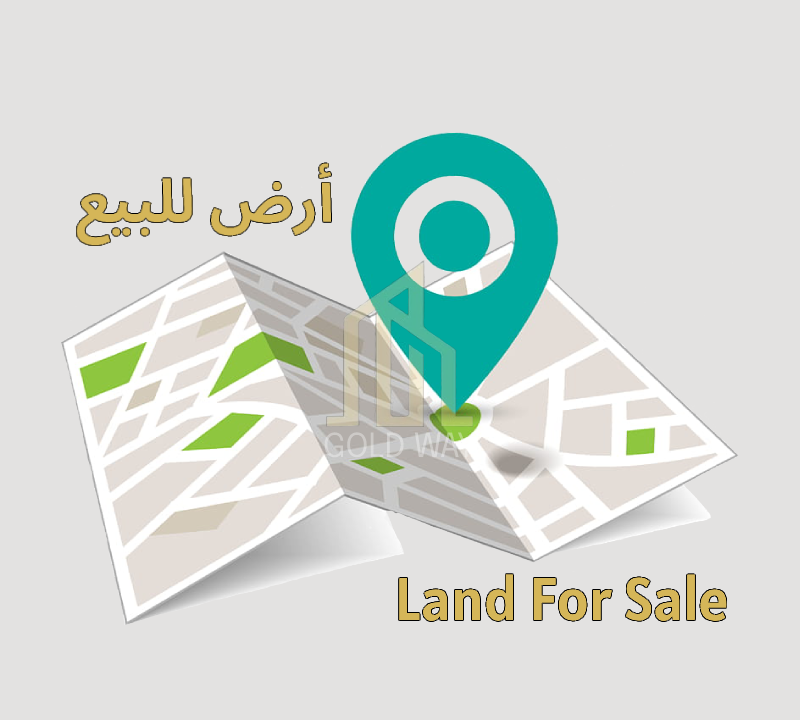 قطعة أرض سكنية 753م مميزة  في أجمل مناطق عبدون