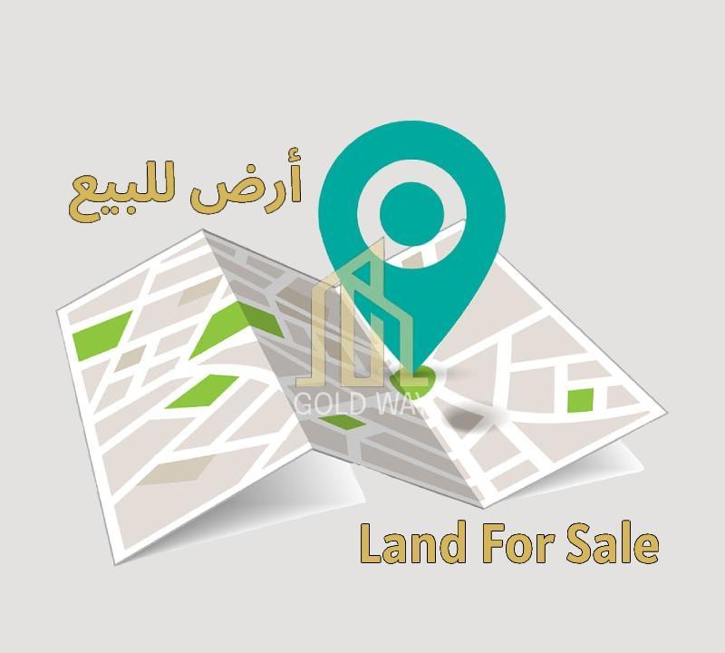 قطعة أرض سكنية مميزة 777م بسعر مغري في أجمل مناطق أبو نصير