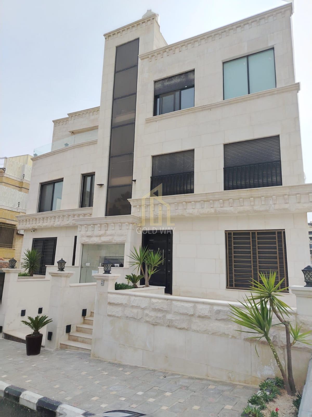 في أجمل مناطق عبدون شقة تسوية 150م بتشطيبات راقية