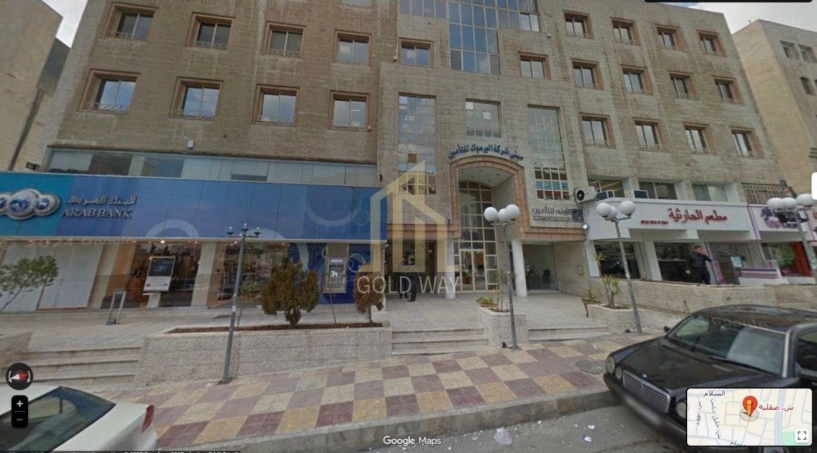 مجمع تجاري للبيع في أجمل مناطق الرابية وبسعر مميز