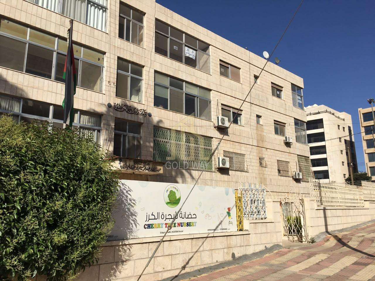 عمارة مميزه للبيع في أجمل مناطق عرجان بالقرب من دوار الداخليه مكونة من اربع طوابق بسعر مميز